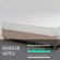 Матрас Vitaflex Foam Roll 15 Матрас Vitaflex Foam Roll 15