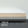 Матрас Vitaflex SleepFlow Relax Матрас Vitaflex SleepFlow Relax