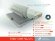 Матрас Rollmatratze Feder 1000 7LL/L7L Матрас Rollmatratze Feder 1000 7LL/L7L