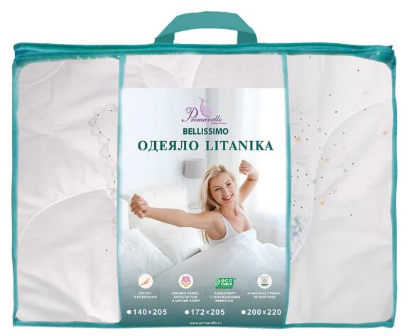 Одеяло Primavelle Litanika