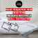 Матрас Rollmatratze Feder 500 P/+L Матрас Rollmatratze Feder 500 P/+L