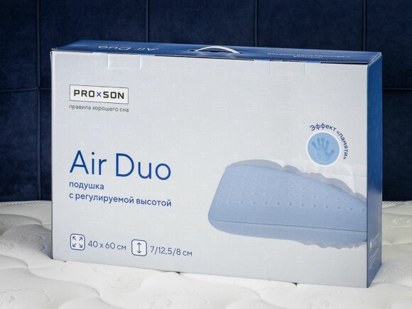 Подушка ProSon Air Duo Подушка ProSon Air Duo