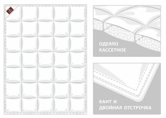 Одеяло Grass Familie Gray Down, всесезонное