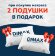 Матрас Dimax Баланс Фоам Файв Матрас Dimax Баланс Фоам Файв