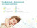 Матрас Dimax Герой Матрас Dimax Герой