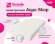 Наматрасник Sontelle Aqua Stop Наматрасник Sontelle Aqua Stop